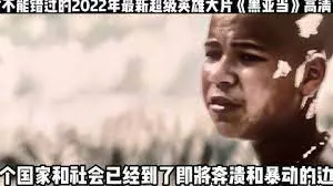 非常律师禹英禑