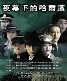 胜利大逃亡